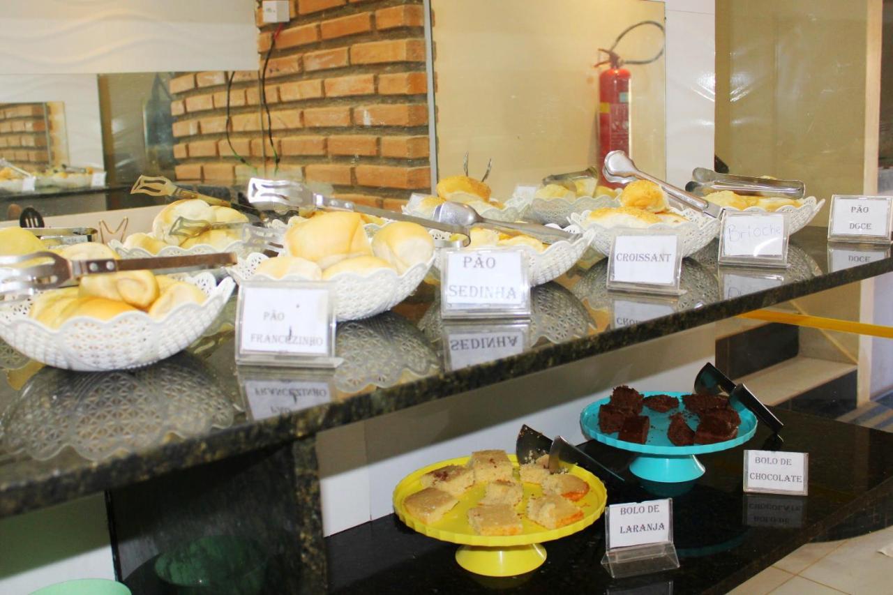 Sol Da Manha 賓館 Maragoji